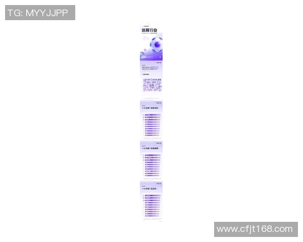 2025 CBA赛季球员数据与表现综合排行榜揭晓 引领新风潮